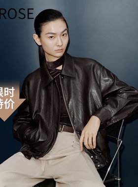 艾诺丝尚皮衣2026春新款时尚气质百搭短款收腰皮衣外套女101128