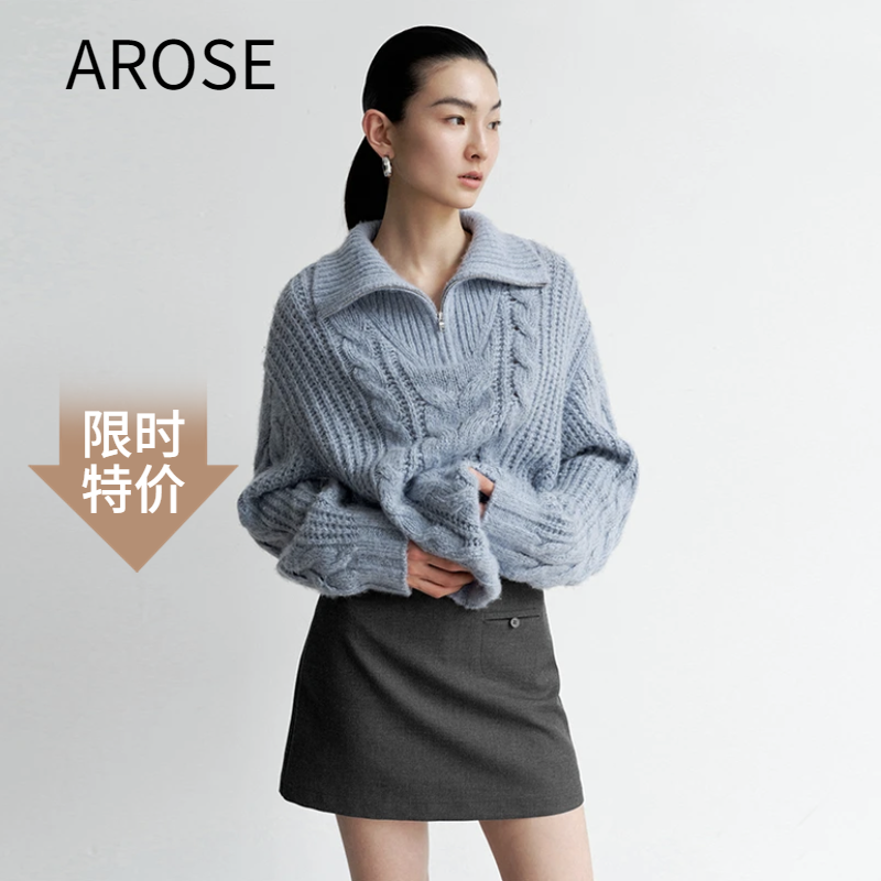 艾诺丝2025秋季慵懒风针织衫女