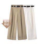 女裤 艾诺丝尚忆2026春款 休闲裤 腰带高腰直筒阔腿裤 子301118 时尚