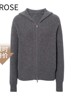 艾诺丝尚忆羊毛针织衫毛衣2025冬新款连帽开衫女5GA234191