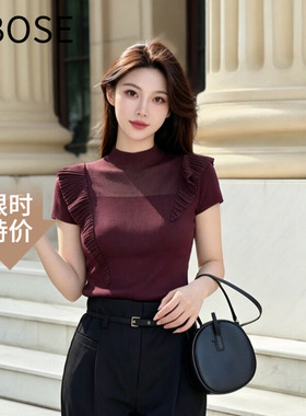 艾诺丝锦瑟2026夏新款气质圆领修身荷叶边短袖针织衫女5502/5501