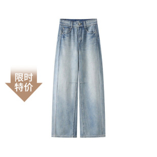 女长裤 百搭高腰显瘦直筒阔腿牛仔裤 213236 新款 艾诺丝尚忆2025春季