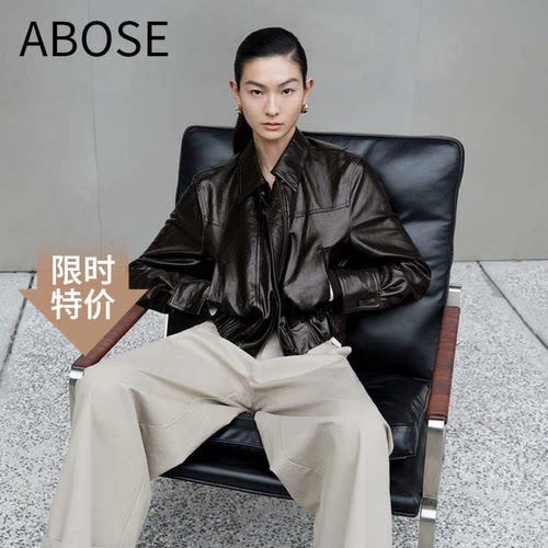 艾诺丝尚忆皮衣POLO领短款外套女