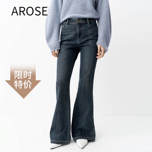 艾诺丝2025秋季微喇叭牛仔裤女