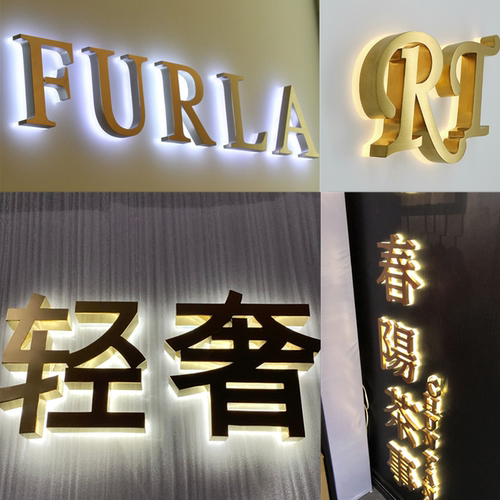 不锈钢字钛金字烤漆字门头招牌字