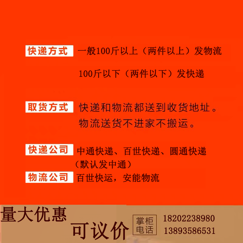 50斤细沙天然沙漠沙子宝宝玩沙沙池摄影造景沙人工沙滩沙黄沙颗粒