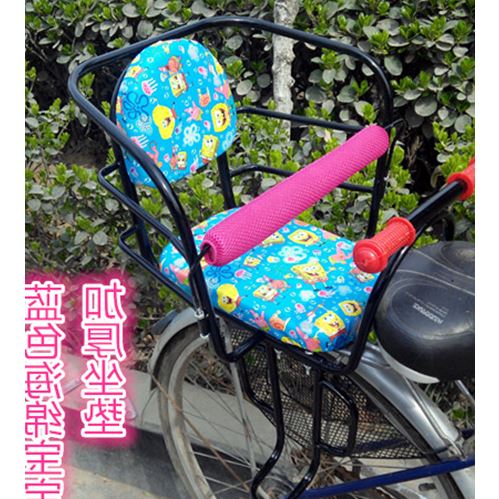 siège enfants pour vélo BAIHUOYUANN - Ref 2426347 Image 1