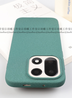 适用一加15手机壳大孔镜头硅胶软壳OnePlus保护套1+15磨砂颗粒感不沾指纹防滑全包按键圆边轻薄简约ins墨绿色