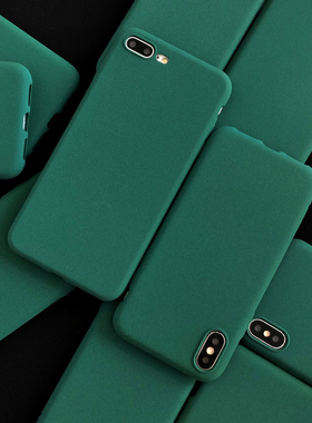 R2墨绿色磨砂软壳适用锤子坚果pro3手机壳坚果pro2S全包硅胶套薄pro2圆弧边防摔