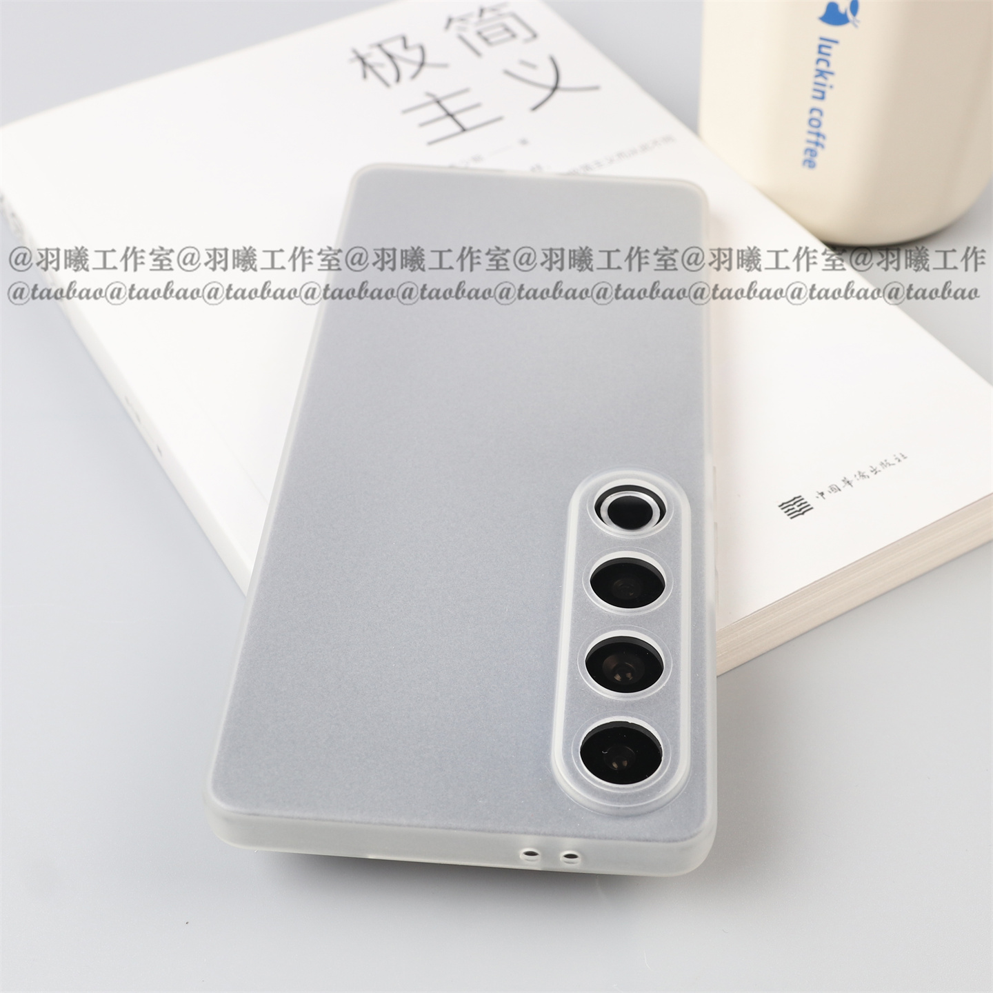 适用魅族21Pro磨砂软壳21Note全包硅胶tpu灰色手机壳Meizu20Pro极简约轻薄透明20Classic高颜值个性百搭白色