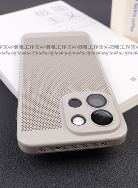 钛灰色透气散热网格镂空硬壳适用一加13T手机壳镜头膜OnePlus13蜂窝保护套轻薄简约1+Ace5Pro全包圆弧边防摔
