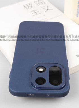 适用一加15手机壳ace6半透明tpu软壳硅胶超薄1+15保护套磨砂防指纹ACE5全包镜头圆边oneplus简约透蓝色男女款