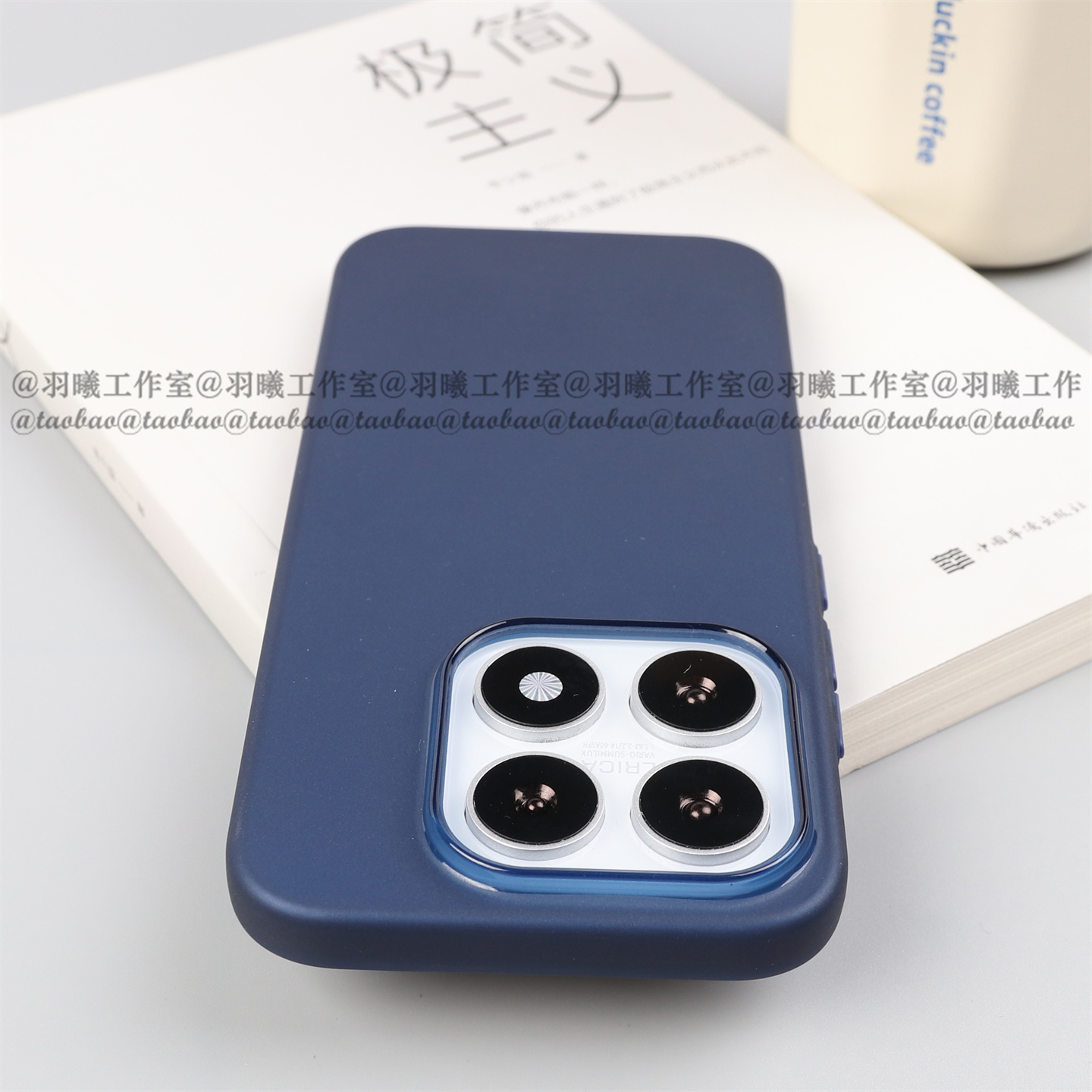 适用小米17/Pro/max手机壳大孔镜头超薄TPU硅胶软壳全包圆弧边磨砂防指纹防刮简约半透明黑白ins冷淡风蓝色