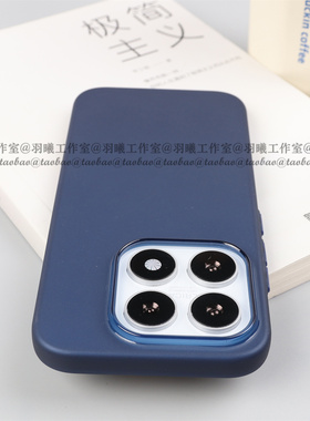 适用小米17/Pro/max手机壳大孔镜头超薄TPU硅胶软壳全包圆弧边磨砂防指纹防刮简约半透明黑白ins冷淡风蓝色