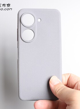 岩砂软壳适用华硕ZenFone10/9手机壳asus磨砂防指纹12Ultra保护套全包硅胶8/7/6网红ins纯灰色ZenFone11Ultra