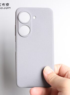 岩砂软壳适用华硕ZenFone10/9手机壳asus磨砂防指纹12Ultra保护套全包硅胶8/7/6网红ins纯灰色ZenFone11Ultra