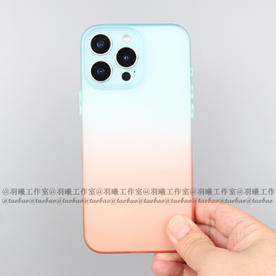 适用苹果iPhone16ProMax手机壳17Air超轻薄tpu软壳15镜头全包边按键拍照键14微磨砂防指纹13半透明12渐变蓝色