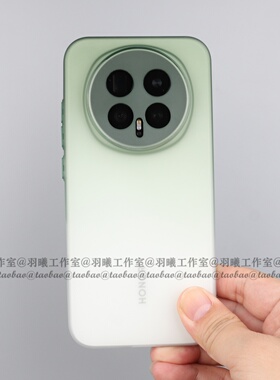 适用荣耀Magic8Pro手机壳超薄tpu软壳魔术8Pro保护套磨砂防指纹裸机硅胶全包镜头小孔圆边简约半透明渐变绿色