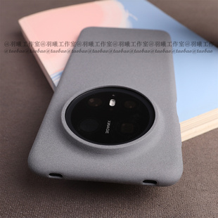 奶奶灰ins冷淡风适用华为Mate70手机壳粗磨砂防滑Mate80ProMax 50硅胶软壳40全包圆边大孔镜头纯色Air mate60