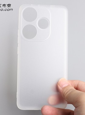适用红米Turbo3手机壳磨砂半透明白色硅胶软壳Redmi Note13Pro+保护套镜头全包圆弧边防摔简约纯黑色Note14
