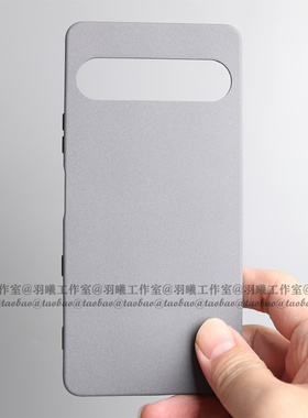 适用索尼Xperia 10VII手机壳硅胶软壳Xperia5 V保护套磨砂防指纹Xperia1 VII简约商务纯灰色Pro-I全包边按键