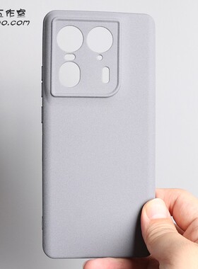 适用摩托罗拉Edge50Ultra手机壳X50Ultra磨砂灰色防指纹硅胶软壳motoEdge50Fusion全包圆弧边Pro保护套S50Neo