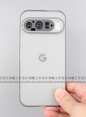 适用谷歌pixel10手机壳Pixel10proXL硅胶软壳Pixel9A保护套简约轻薄tpu半透明灰色8磨砂防指纹7/6镜头全包边