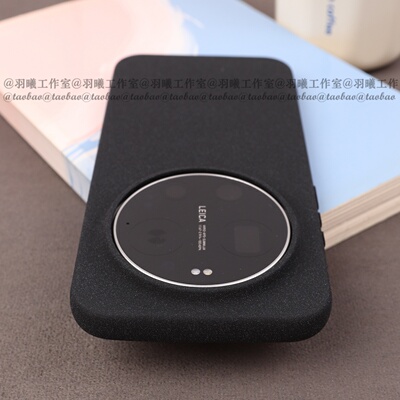 适用小米17ULTRA手机壳17ProMax硅胶软壳15保护套大孔镜头14粗磨砂颗粒感13简约轻薄圆边黑色不沾指纹不油腻