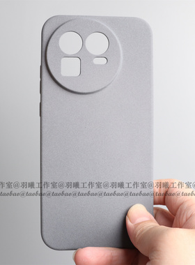 适用真我GT8手机壳新款男女硅胶软壳realme GT8Pro保护套磨砂防指纹镜头小孔全包按键圆边防滑轻薄简约纯灰色