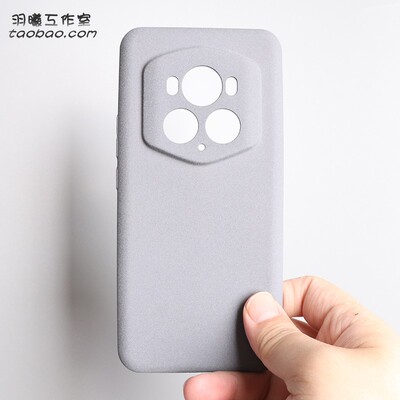 岩砂软壳适用荣耀Magic6RSR保时捷手机壳磨砂防指纹Magic7至臻版Magic6Pro保护套全包防摔硅胶网红ins纯灰色