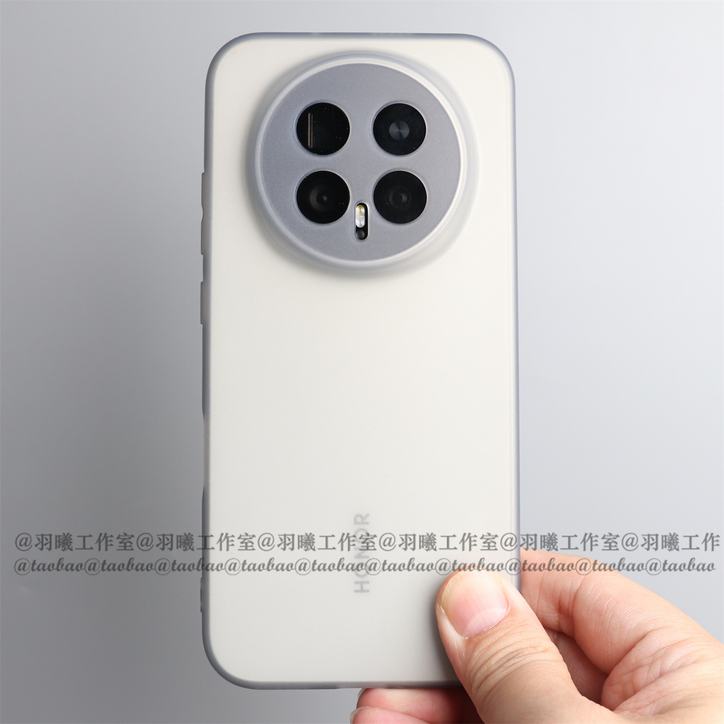 适用荣耀Magic8Pro手机壳磨砂透灰TPU软壳半透明简约轻薄白色Magic7保护套全包镜头圆边硅胶高颜值亲肤裸机感