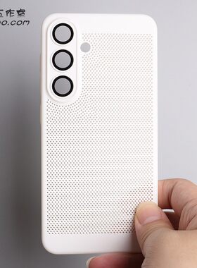 透气散热适用三星GalaxyS24+手机壳自带镜头膜S23网孔硬壳S26保护套简约黑白s25全包摄像头Note20Ultra裸机感
