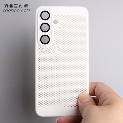 透气散热适用三星GalaxyS24+手机壳自带镜头膜S23网孔硬壳S22保护套简约黑白s25全包摄像头Note20Ultra裸机感