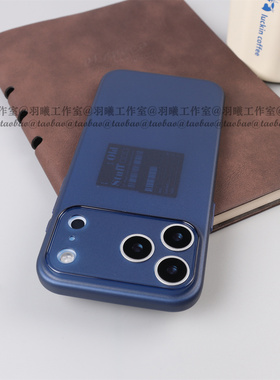 超薄tpu软壳适用苹果16/15/14/13/12手机壳Air极简约透明深蓝色pro全包硅胶iPhone17ProMax裸机感磨砂防指纹