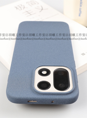 适用一加15手机壳大孔镜头硅胶软壳OnePlus1+15保护套粗磨砂颗粒感不沾指纹防滑全包圆边防摔轻薄简约ins蓝色