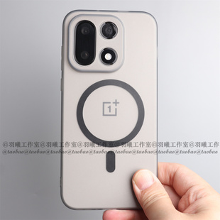 适用一加15T手机壳透灰色磁吸tpu软壳硅胶OnePlus13T全包圆边Ace6半透明极简约轻薄Ace5Pro磨砂裸机感Turbo6V