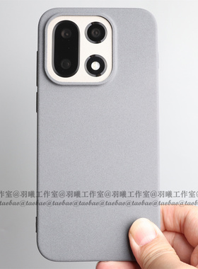 适用一加15手机壳大孔镜头硅胶软壳OnePlus 13T保护套粗磨砂不沾指纹防滑全包圆边Ace6T简约ins纯灰色Ace5Pro