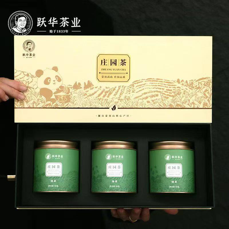 2026新茶跃华庄园茶四川蒙顶山高山特级绿茶50g罐装浓香春茶叶