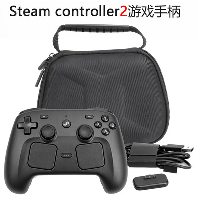 适用Steam Controller2游戏手柄收纳包 Steam掌机手柄便携式配件