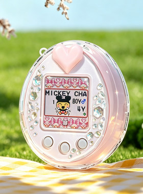 适用拓麻歌子PS保护壳高透PC壳Tamagotchi天使翅膀可站立保护壳