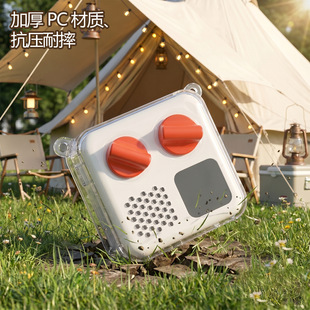 适用Yoto Mini音响保护壳高透PC壳Yoto Mini全包防摔透明保护壳
