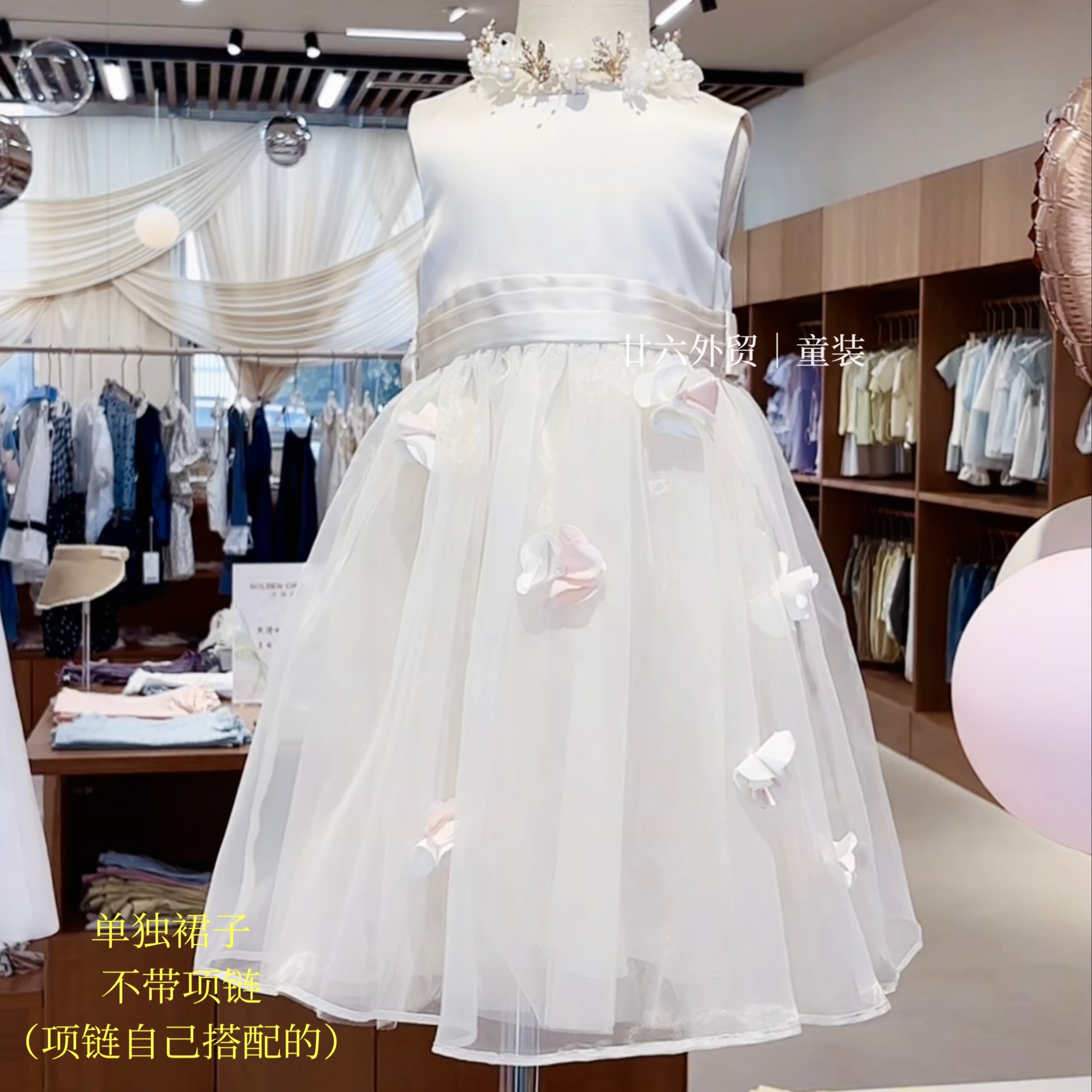 现货 金樱桃高端定制生日裙女童立体蝴蝶结洋气礼服连衣裙35936