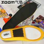 帆人缓震跑步Zoom气垫运动AJ dunk鞋 垫碳板抗扭纤维足弓欧文2软弹