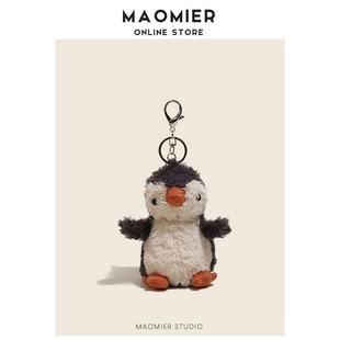 MAOMIE可爱小企鹅包包挂件毛绒玩偶书包背包挂饰可爱汽车钥匙扣