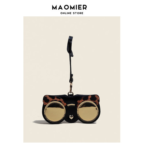 MAOMIER时尚眼镜袋便携女卡通