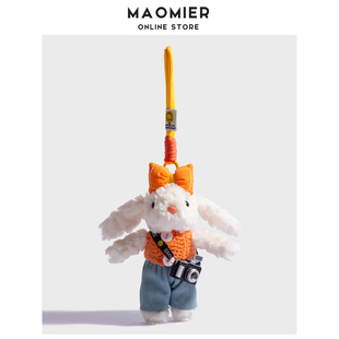 原创可爱多巴胺垂兔子毛绒公仔玩偶包挂件书包背包挂饰高级感礼物