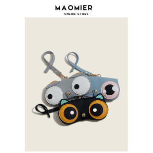 MAOMIER 可爱儿童眼镜盒便携太阳墨镜袋卡通防掉挂绳眼镜收纳包