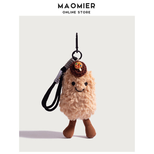MAOMIER可爱花生毛绒包挂件