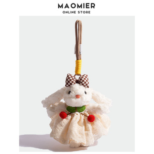 MAOMIER可爱毛绒兔子包包挂件白色蕾丝裙邦尼兔闺蜜礼物背包挂饰