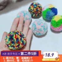 Плюшевая большая игрушка, эластичный колокольчик, кот, домашний питомец